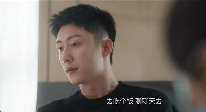 邓蔓案凶手落网才知凶手竟两次针对陆嫣开元棋牌app《冬至》原著结局：直到(图9)