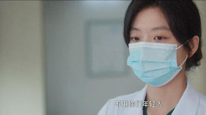 陆嫣的床才明白当年分手的真相有多炸裂开元棋牌app冬至：直到江成屹爬上了(图2)