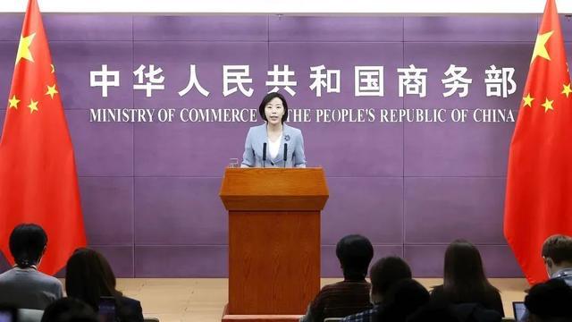 胜追击抬高要价把球踢回美方手里开元棋牌试玩特朗普豁免后中方乘(图3)