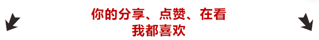 场消费盛宴启幕福利满满就等你！开元棋牌app五一假期合肥商