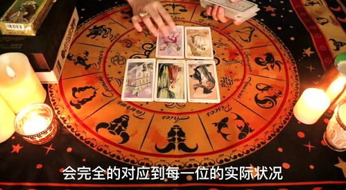 感情运势塔罗（塔罗算命巨蟹近期）开元棋牌app感情运势：巨蟹最近(图1)