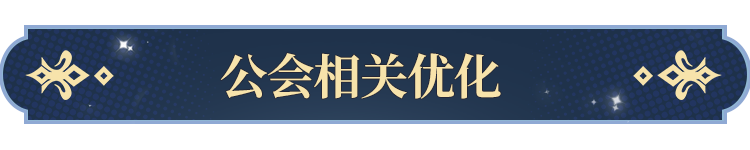罗牌功能即将开启！开元棋牌更新公告塔(图1)