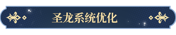 罗牌功能即将开启！开元棋牌更新公告塔(图5)